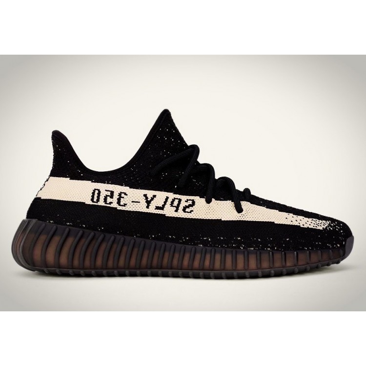 basket yeezy femme prix